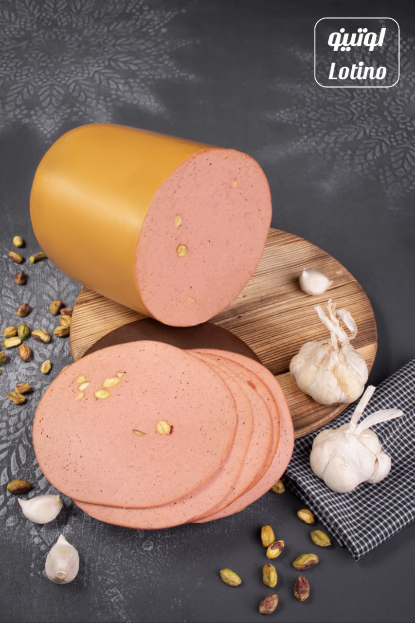 لیونر پسته ای 70درصد گوشت