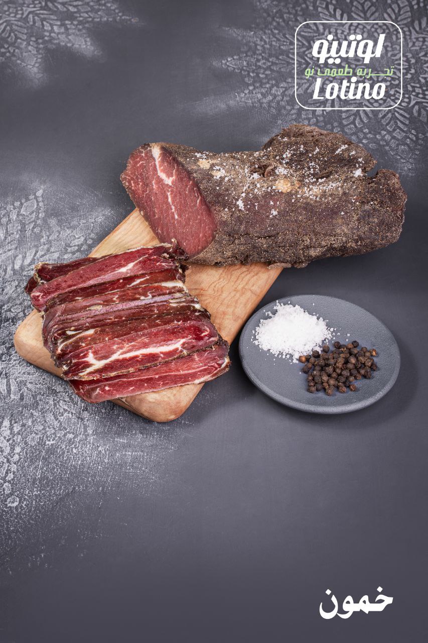 کاپوکولا (خمون)