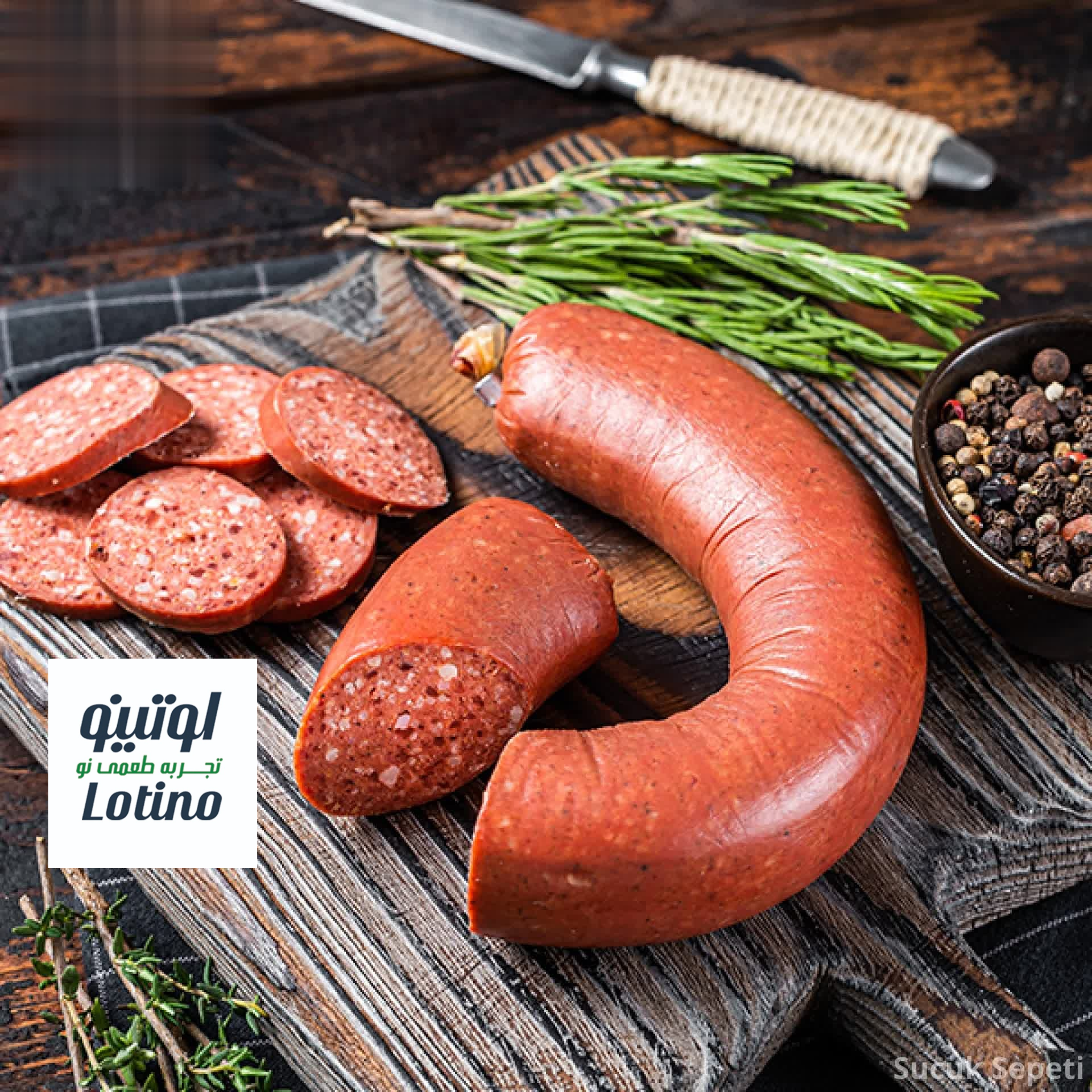 هات داگ بلژیکی