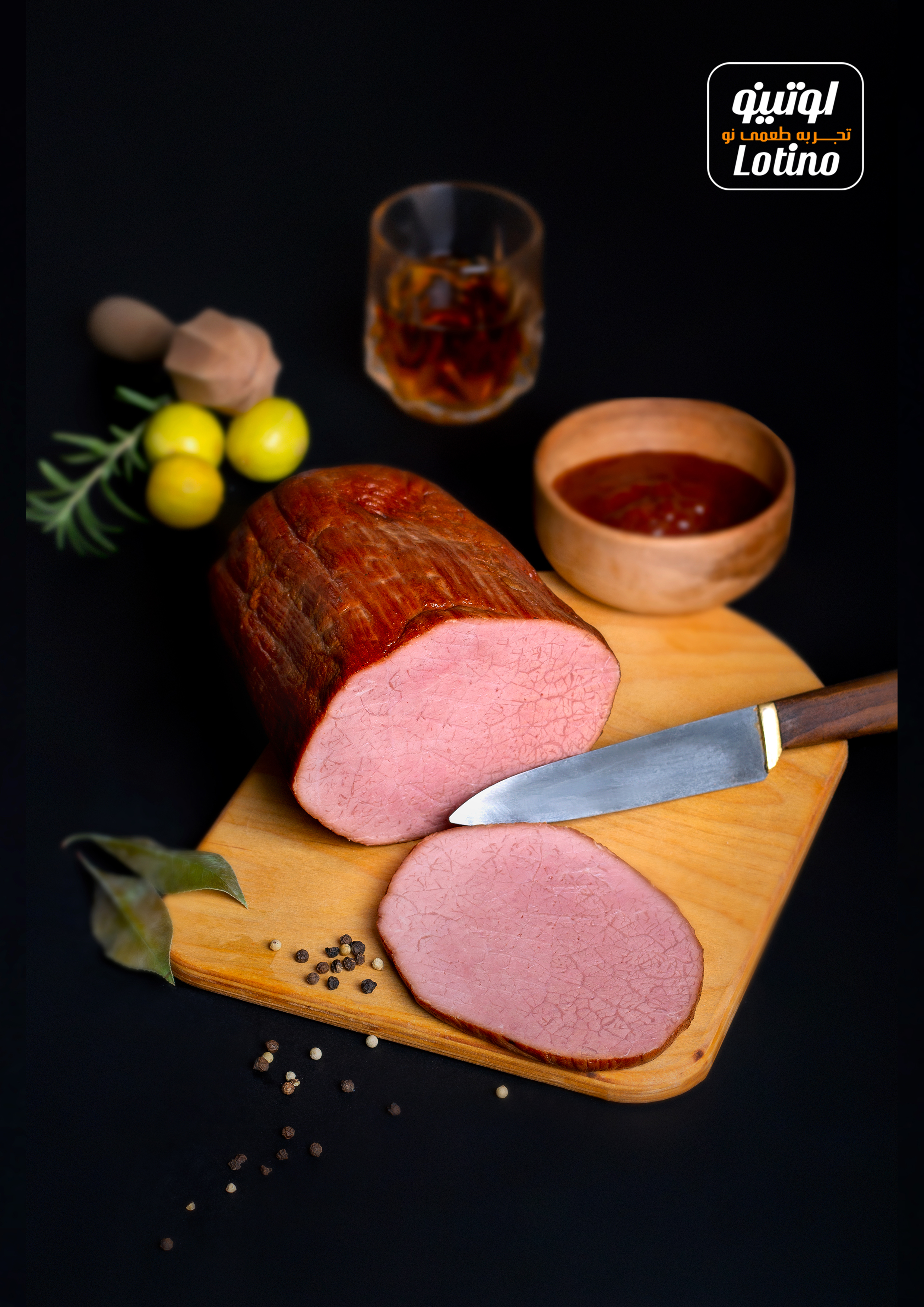 محصولات ویژه و ممتاز