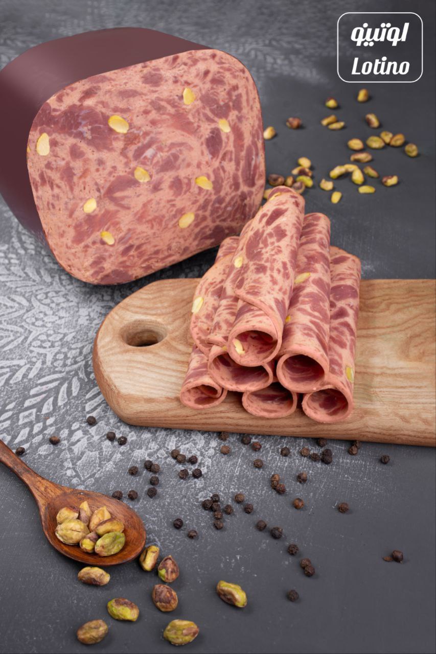 ژامبون 80 درصد